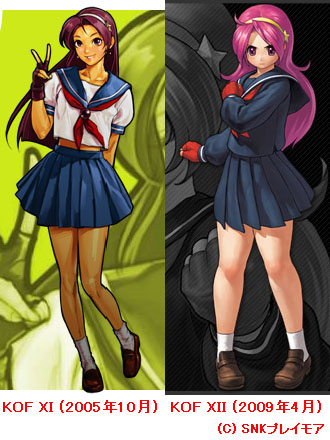 Athena11to12 Athena11to12