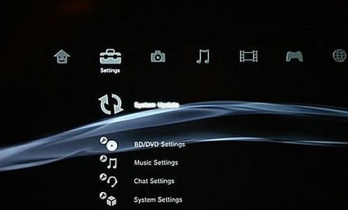 ps3 firmware