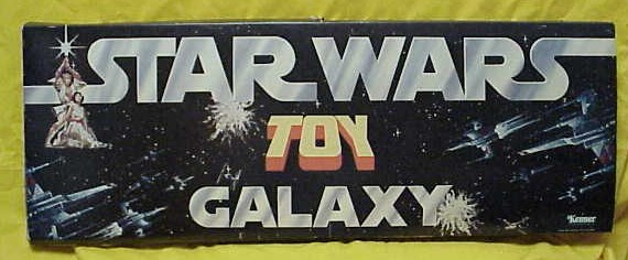 toygalaxy-poledisplay