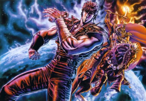 52127__468x_kenshiro-hokuto-no-ken