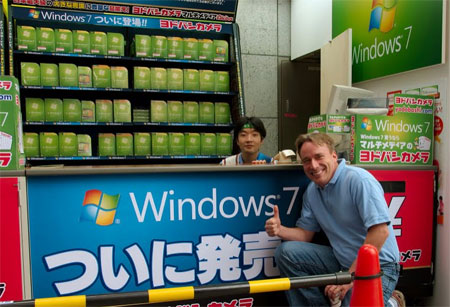 linus-torvalds-windows-7-20091023144334 linus-torvalds-windows-7-20091023144334