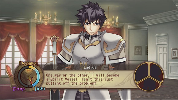 recordofagarest_120409